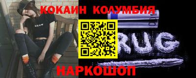 стаф Славгород