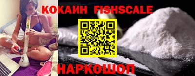 стаф Славгород