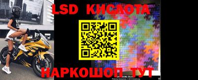 кокаин премиум Сланцы