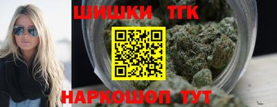 прущая мука Славянск-на-Кубани
