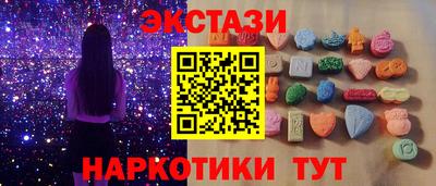прущая мука Славянск-на-Кубани