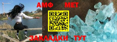 кокаин премиум Сланцы