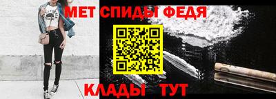 кокаин премиум Сланцы